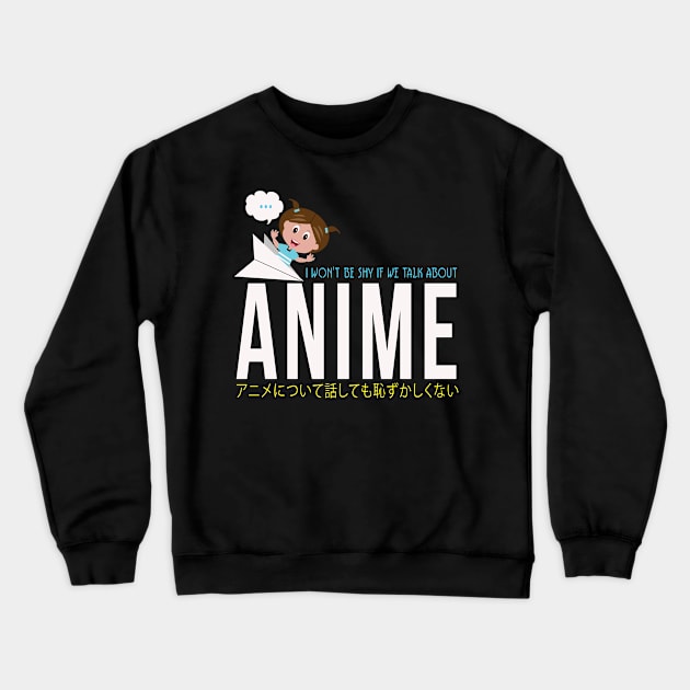 Anime Shy Crewneck Sweatshirt by CrissWild